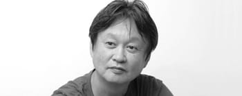 Chaise Naoto FUKASAWA 