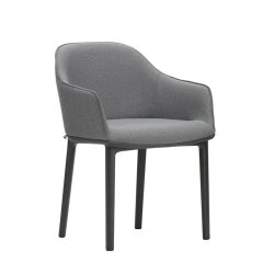Petit Fauteuil SOFTSHELL 