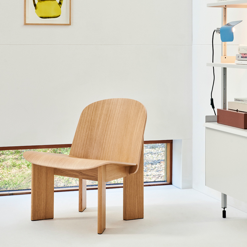 Fauteuil CHISEL Chêne HAY