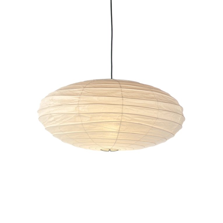 Suspension AKARI 50EN VITRA