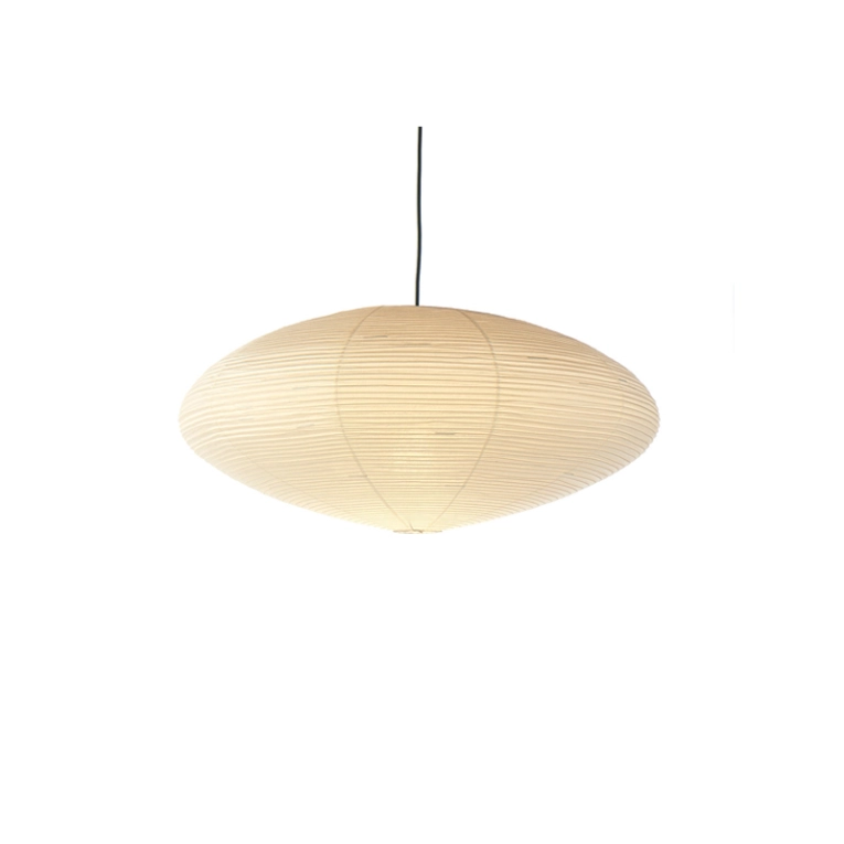Suspension AKARI 26A VITRA