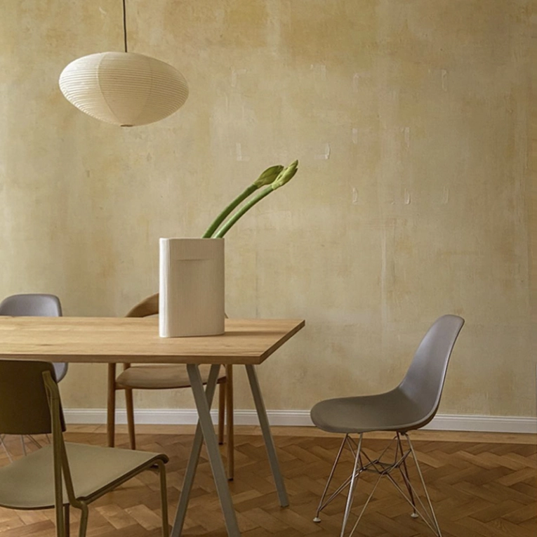Suspension AKARI 26A VITRA