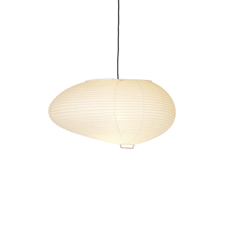 Suspension AKARI 16A VITRA