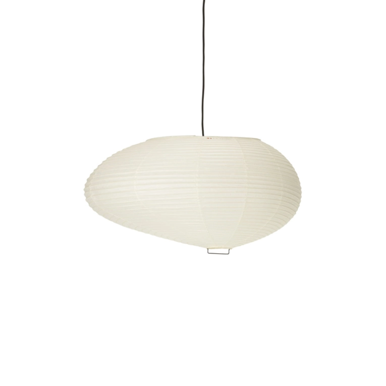 Suspension AKARI 16A VITRA