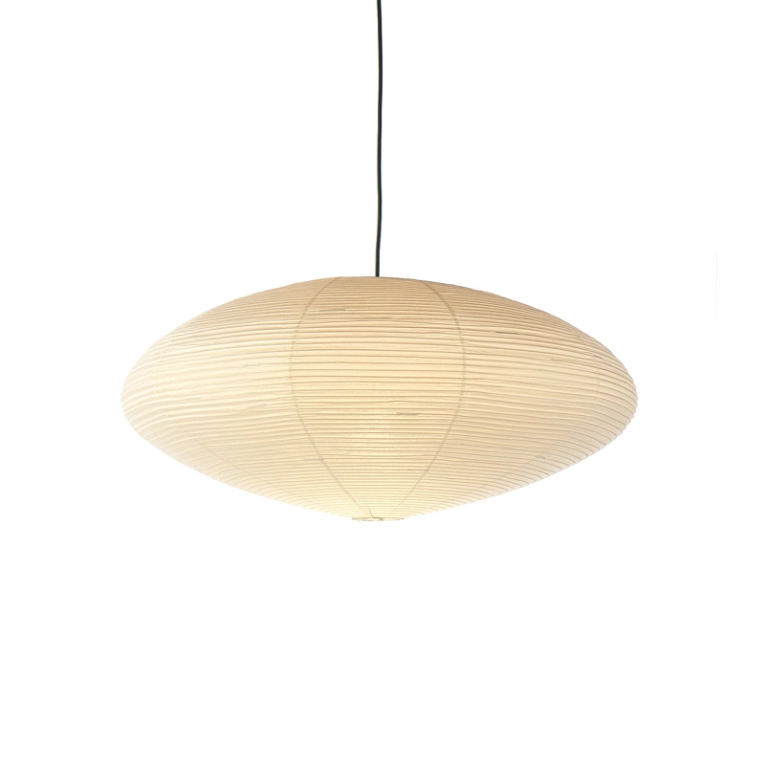 Suspension AKARI 15A VITRA