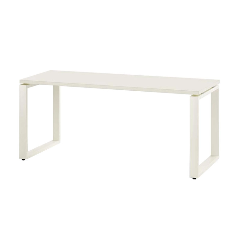 Bureau ATREO pieds fermés Blanc SILVERA PRO