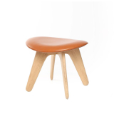 SLAB OTTOMAN Chêne/Cuir cognac