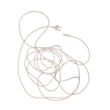 POWER Cable Pearl 7,5 m