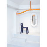 Miroir ZODIAC L Blanc