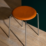 DOT leather seat Walnut brown