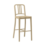 111 NAVY STOOL Sand