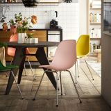 EAMES PLASTIC CHAIR DSX Vert émeraude RE